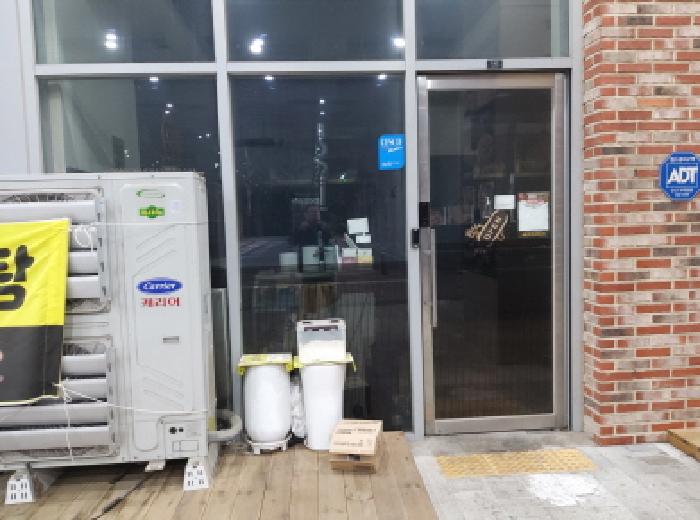 2025타경528 상가근린 · 경기도 평택시 고덕중앙로