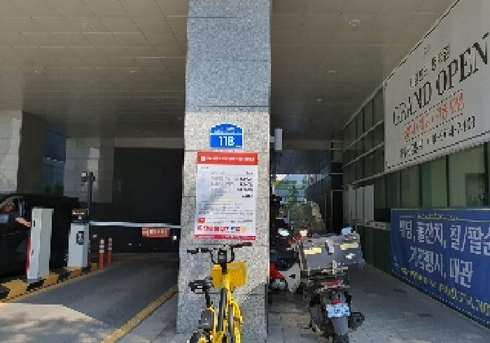 2025타경685 · 경기도 평택시 고덕여염로