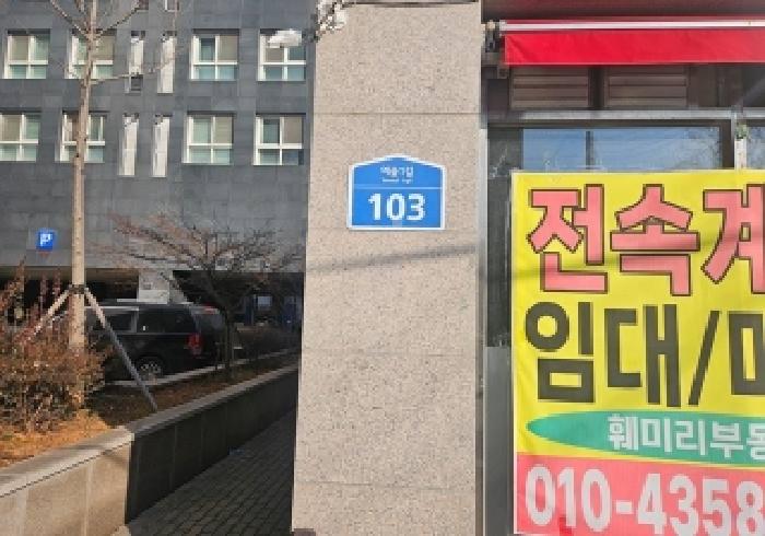2025타경984 아파트 · 경기도 평택시 포승읍 도곡리 1118-4 평택포승골든포트 14층1405호