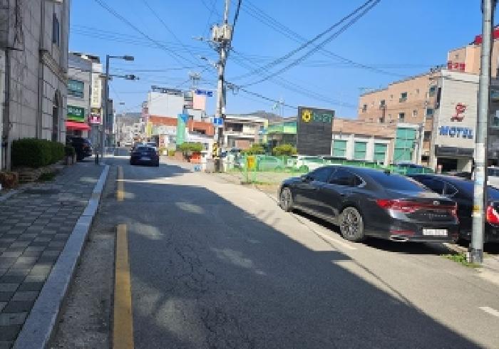2026타경50539 대지 · 경기도 안성시 영동 43