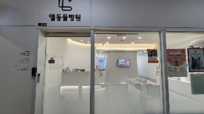 2025타경100823 · 경기도 의왕시 오전동 892 의왕서해그랑블(블루스퀘어)판매시설(상점) 2층219호