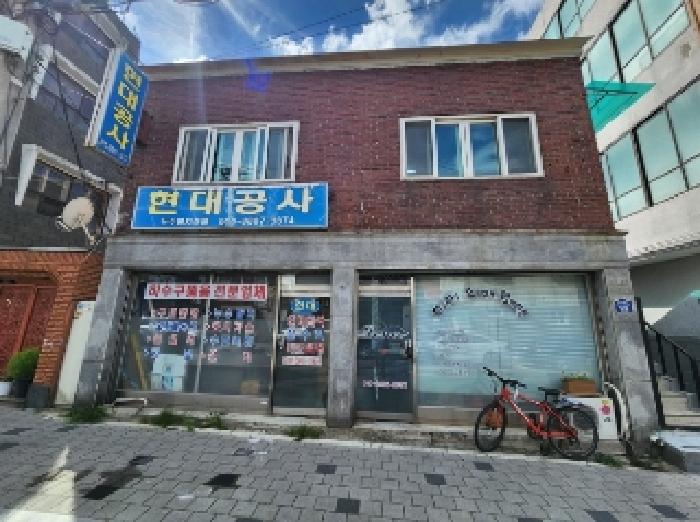 2025타경101201 대지 · 경기도 안양시 만안구 안양동 784-54
