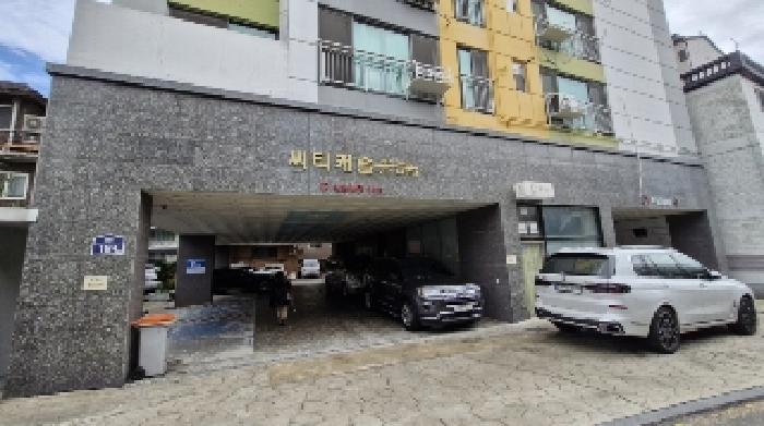 2025타경101353 상가근린 · 경기도 군포시 당동 748-25 씨티캐슬 5층503호