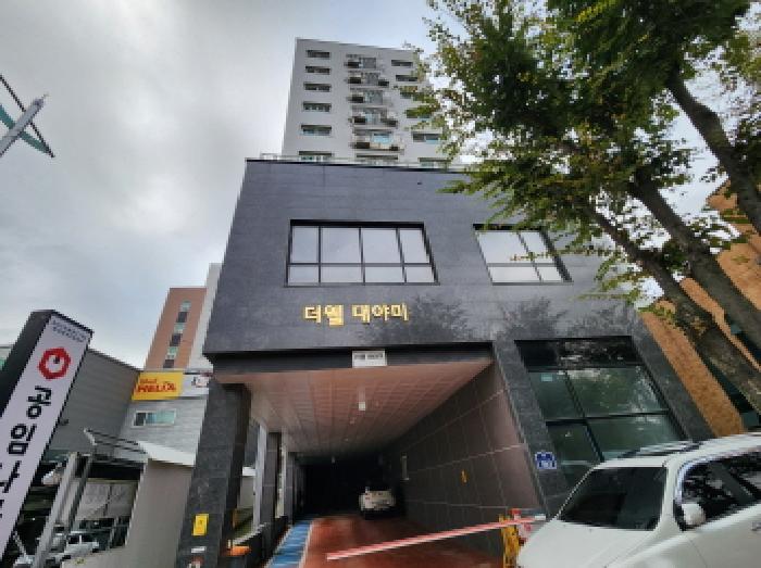 2025타경101460 상가근린 · 경기도 군포시 대야미동 645-14 더웰대야미 5층502호