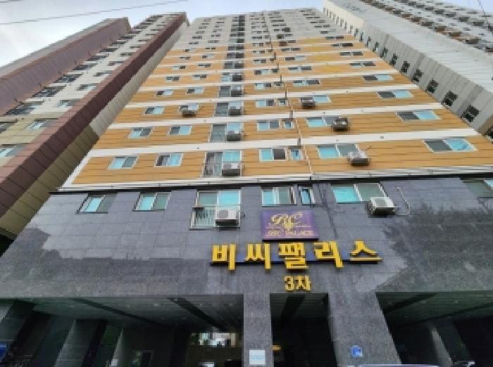 2025타경101495 상가근린 · 경기도 군포시 당동 747-15 비씨팰리스3차 2층202호
