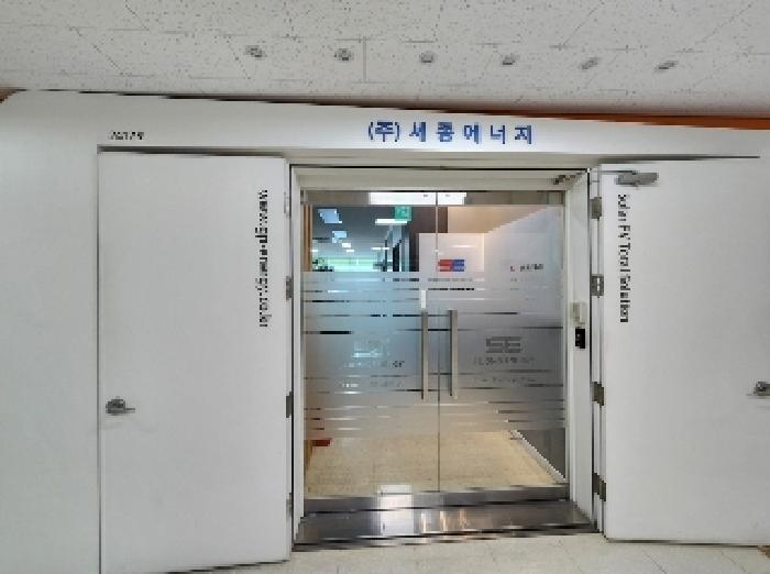 2025타경1154 · 경기도 안양시 동안구 관양동 1802 평촌오비즈타워 24층2412호