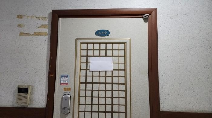 2025타경533 상가근린 · 경기도 안양시 동안구 호계동 923-5 4층416호