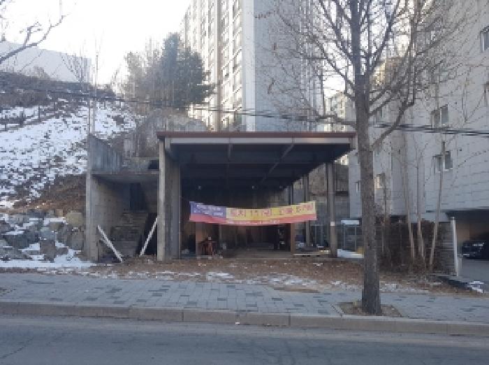 2025타경50274 · 강원특별자치도 춘천시 후평동 21-5