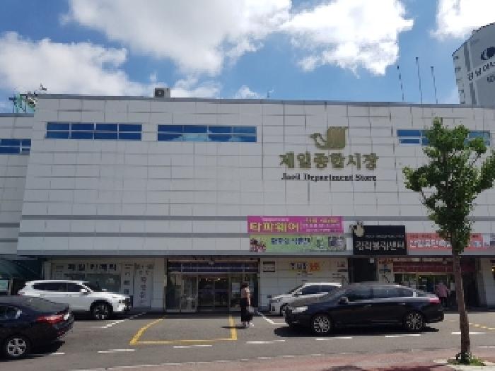 2025타경50621 상가근린 · 강원특별자치도 춘천시 죽림동