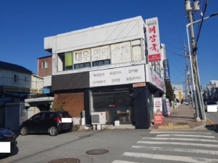 2025타경50981 대지 · 강원특별자치도 춘천시 효자동 640-6