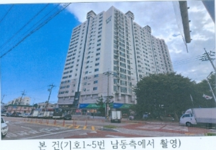 2024타경1599 상가근린 · 강원특별자치도 동해시 임항로