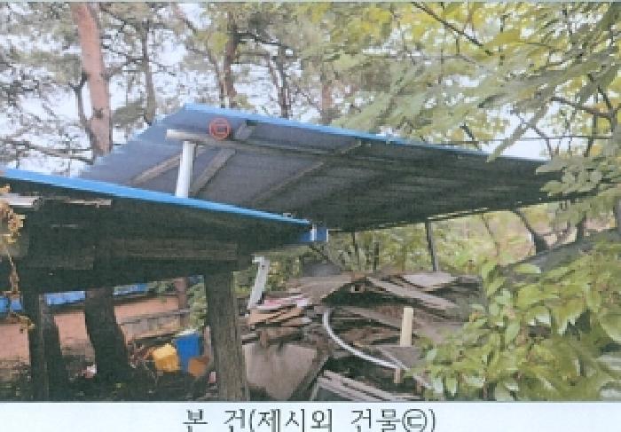 2025타경30749 대지 · 강원특별자치도 강릉시 구정면 어단리 860-28