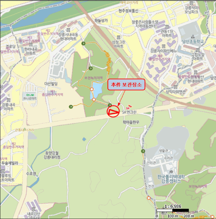 2026타경48 · 강원특별자치도 강릉시 남부로 55