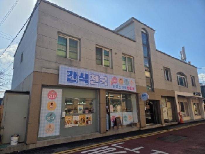 2026타경50073 · 강원특별자치도 강릉시 옥천동 39-5