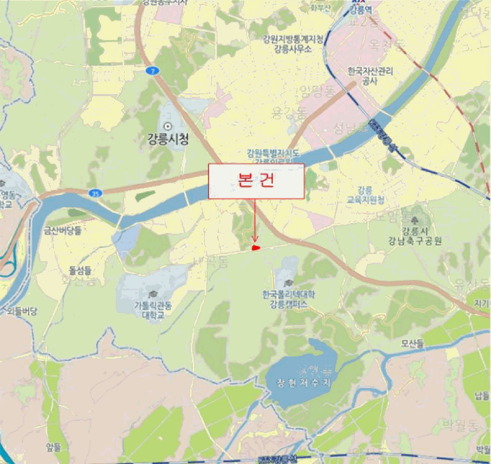 2026타경50163 · 사용본거지 :