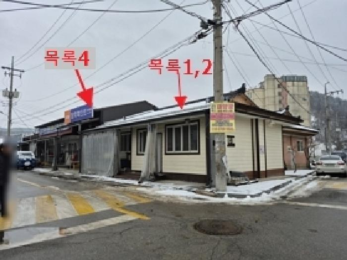 2025타경21088 대지 · 강원특별자치도 횡성군 둔내면 자포곡리 455-16