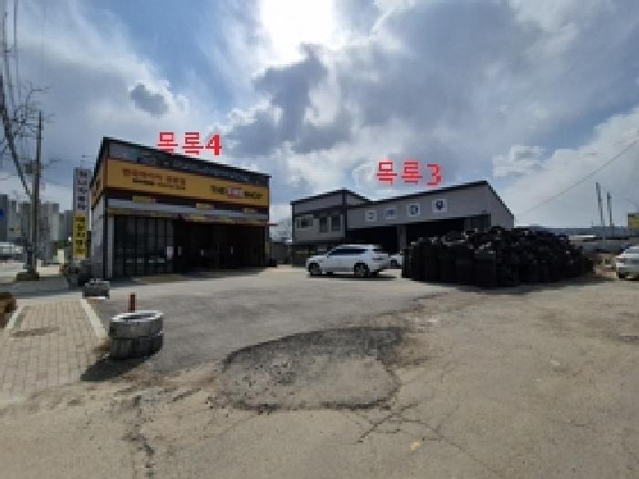2026타경50073 대지 · 강원특별자치도 원주시 태장동 859-10