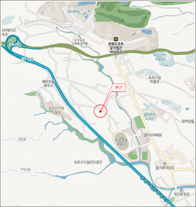 2026타경10015 · 사용본거지 : 강원특별자치도 속초시 조양로 163 603동 103호 (조양동,부영아파트)