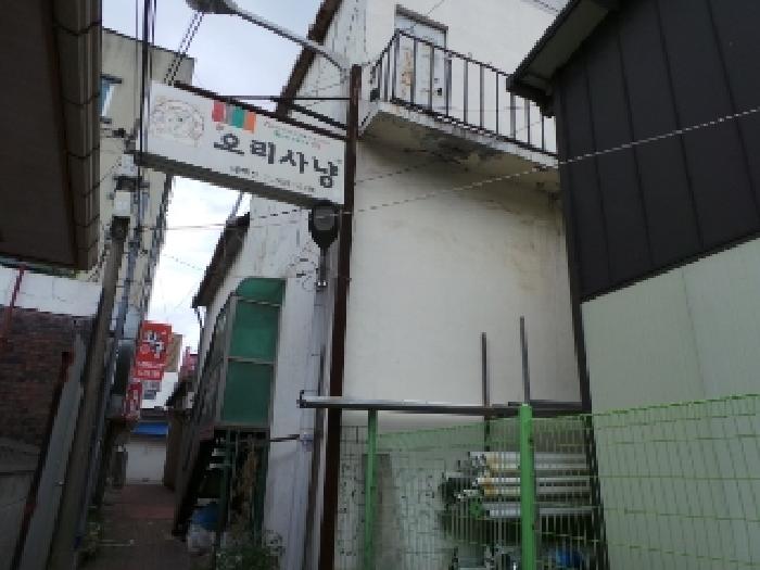 2025타경30551 · 강원특별자치도 태백시 황지동