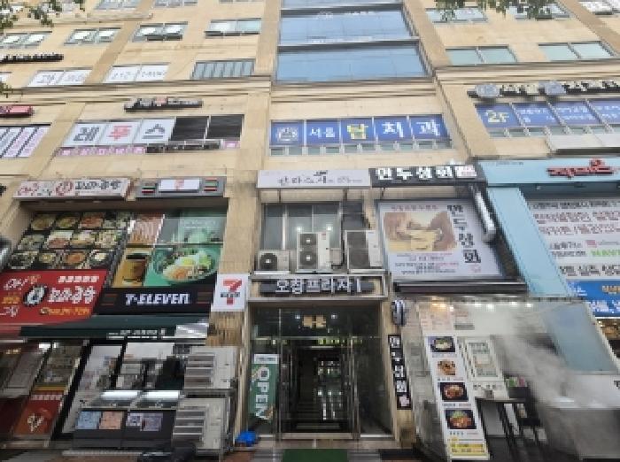 2024타경3834 상가근린 · 충청북도 청주시 청원구 오창읍 중심상업로 7 7층 702호 (오창프라자 1)
