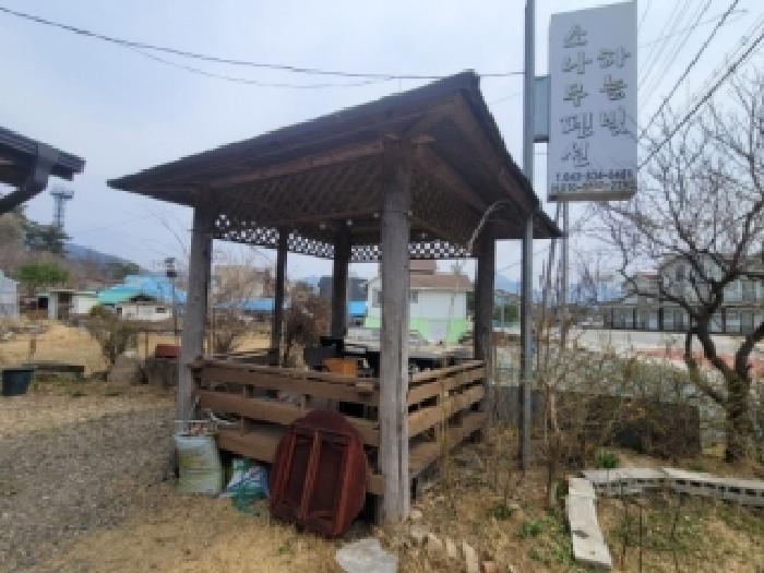 2025타경2678 대지 · 충청북도 괴산군 청천면 송면리 198-2