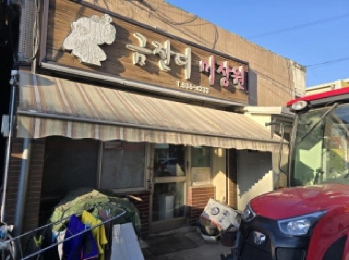 2025타경52040 상가근린 · 충청북도 진천군 덕산읍 용몽리 594-27 주1