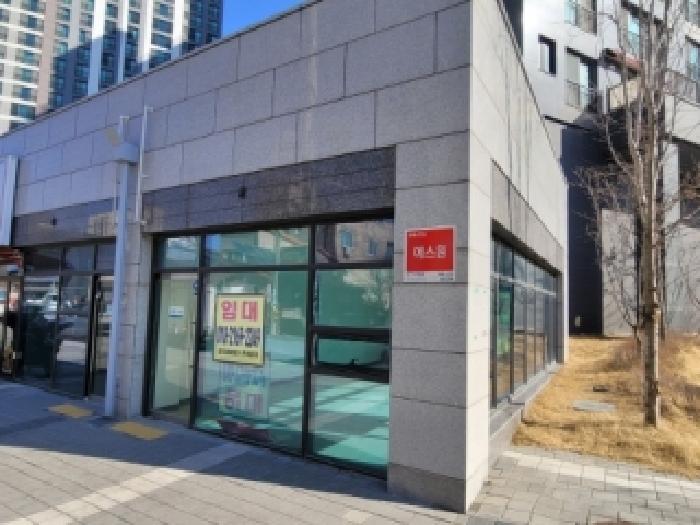2026타경50080 상가근린 · 충청북도 청주시 상당구 용담로