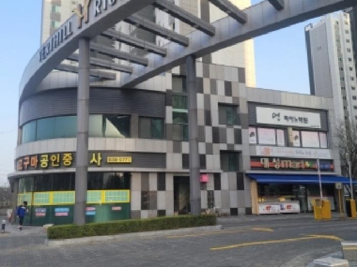2026타경82 상가근린 · 충청북도 증평군 북부두름길
