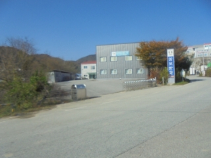 2024타경3134 공장 · 충청북도 음성군 음성읍 용산리 1417