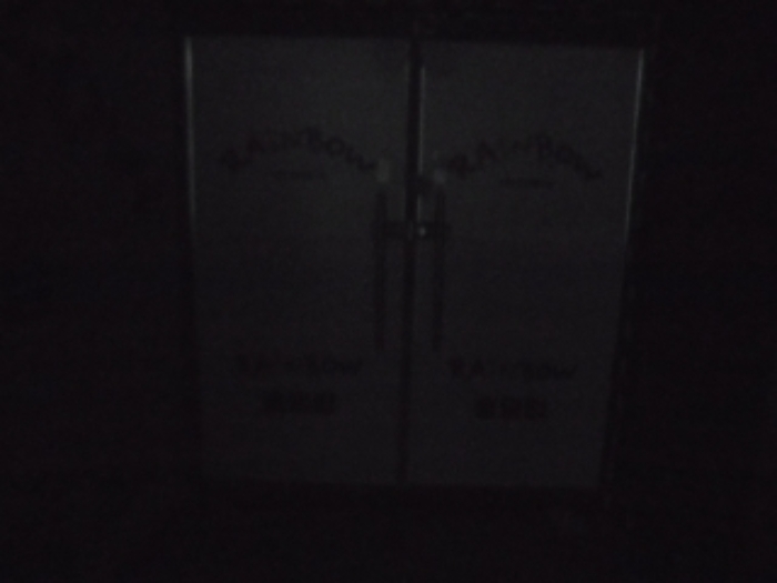 2024타경33432 상가근린 · 충청북도 음성군 장성3길 13-5