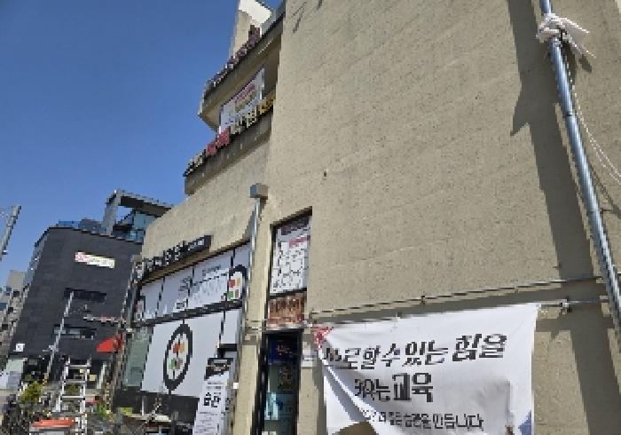 2025타경30466 상가근린 · 충청북도 음성군 맹동면 동성리 455 골드타워 1층101호