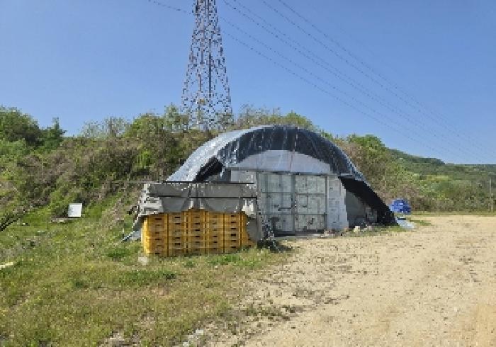 2025타경30490 대지 · 충청북도 충주시 앙성면
