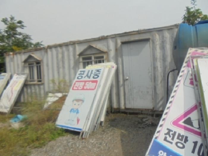 2025타경30772 전답 · 충청북도 충주시 주덕읍 신양리 251-6