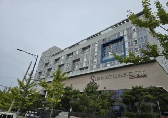 2025타경30792 상가근린 · 충청북도 충주시 기업도시2로