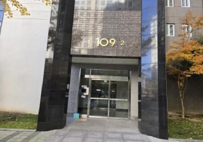 2025타경30867 아파트 · 충청북도 충주시 원앙4길