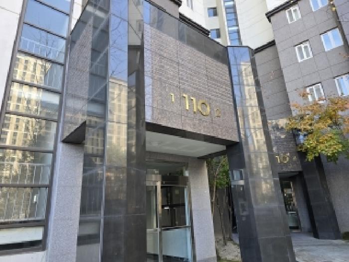 2025타경30897 아파트 · 충청북도 충주시 원앙4길