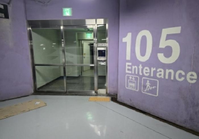 2025타경30906 아파트 · 충청북도 충주시 원앙4길