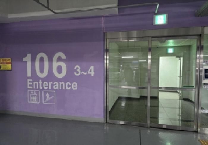 2025타경30915 아파트 · 충청북도 충주시 원앙4길