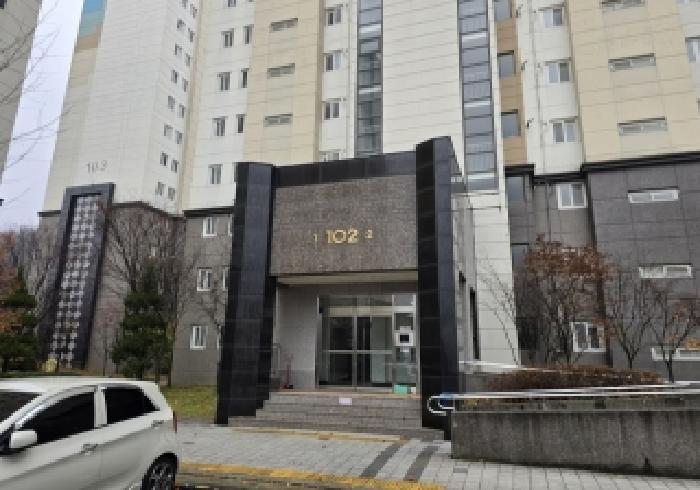 2025타경30923 아파트 · 충청북도 충주시 원앙4길