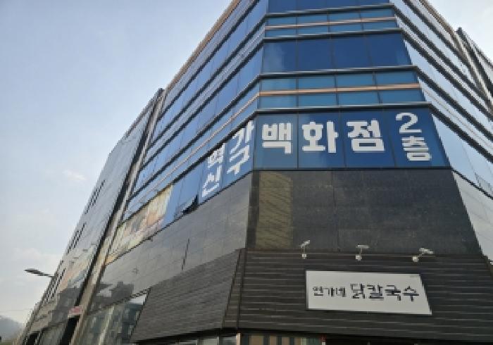 2025타경30965 상가근린 · 충청북도 음성군 태정1길