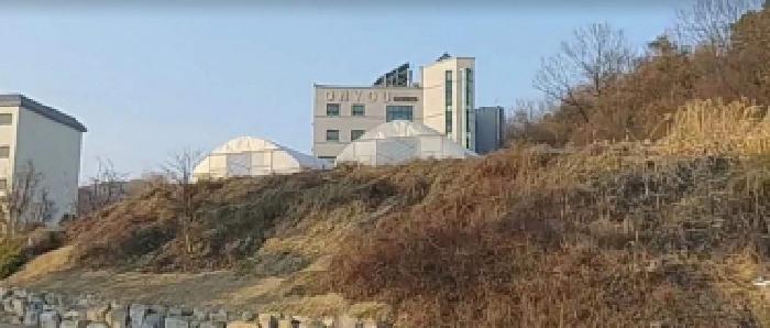 2025타경30977 · 충청북도 충주시 앙성면 능암리 703-2