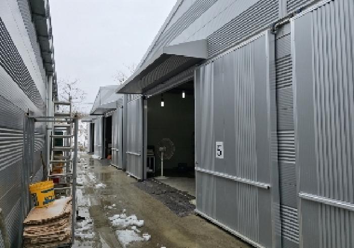 2025타경361 임야 · 충청북도 충주시 신니면 마수리 163-19