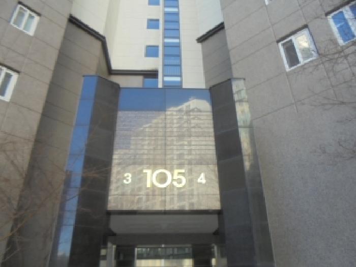 2026타경30003 아파트 · 충청북도 충주시 원앙4길