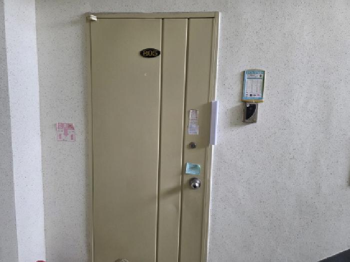 2025타경5442 아파트 · 충청북도 제천시 내토로44길