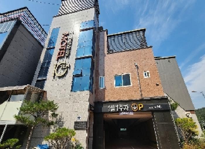2025타경10151 · 충청북도 영동군 황간면