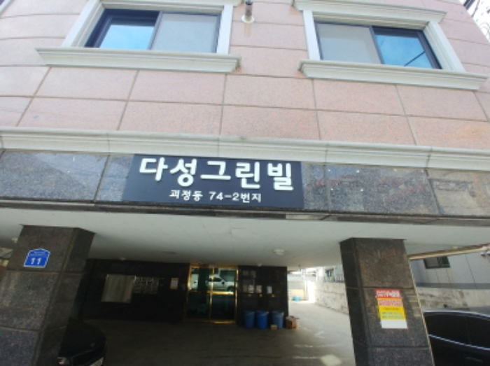 2024타경104857 대지 · 대전광역시 서구 괴정동 74-2