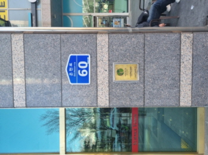 2024타경124752 상가근린 · 대전광역시 유성구 온천로