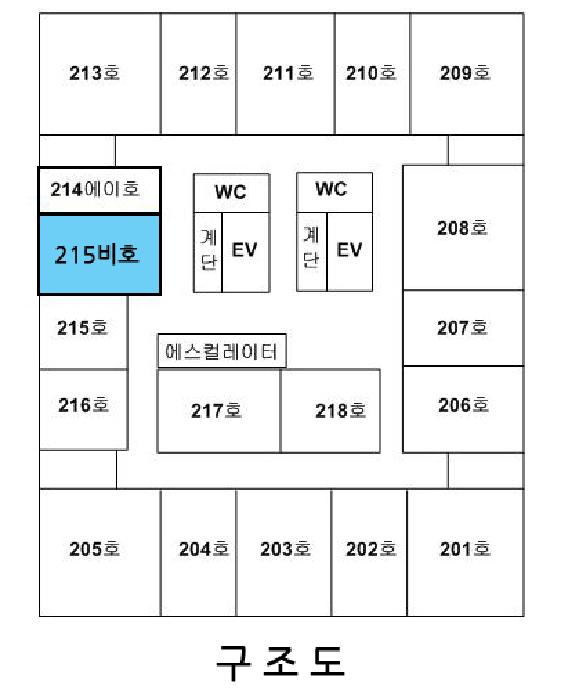 2025타경3501 상가근린 · 세종특별자치시 도움1로