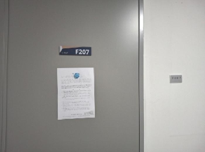 2025타경3522 상가근린 · 대전광역시 유성구 복용동로