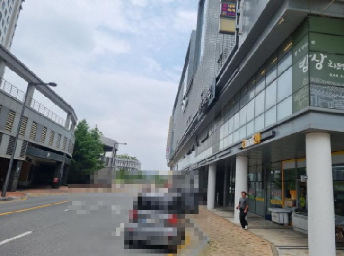 2025타경3599 상가근린 · 세종특별자치시 가름로